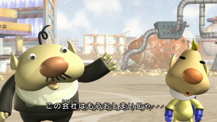 Pikmin 1+2-4