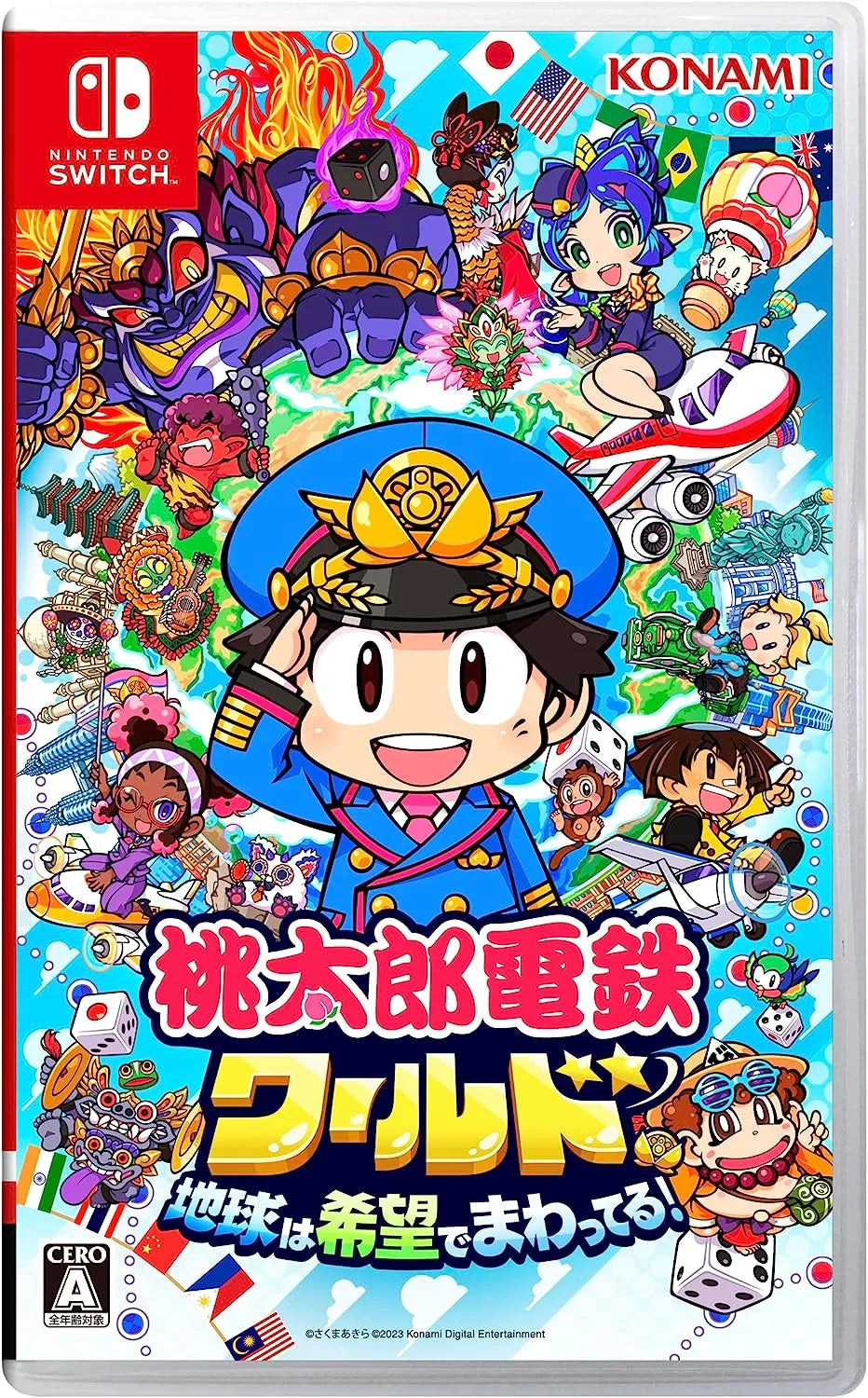 Momotaro Dentetsu World: Chikyuu wa Kibou de Mawatteru!