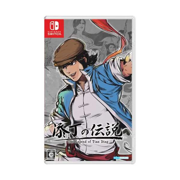 NS/ PS5/ PS4 廖添丁- 稀代兇賊之最期-3