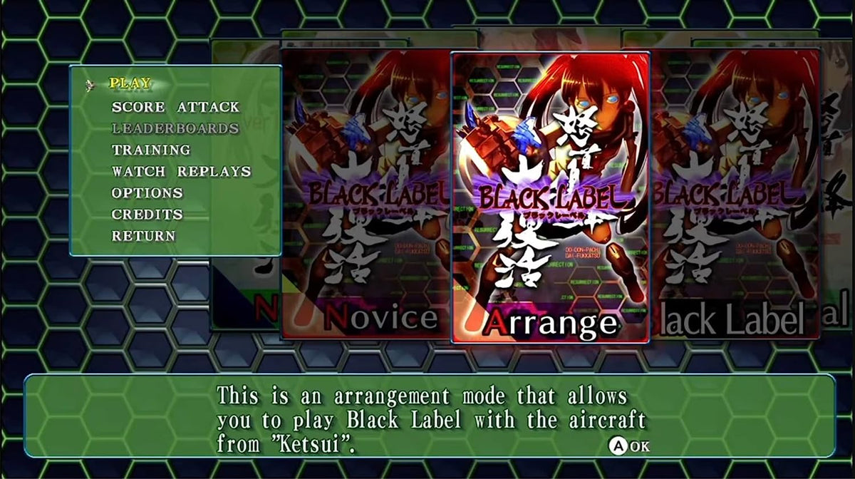 DoDonPachi Resurrection (Deluxe)-6