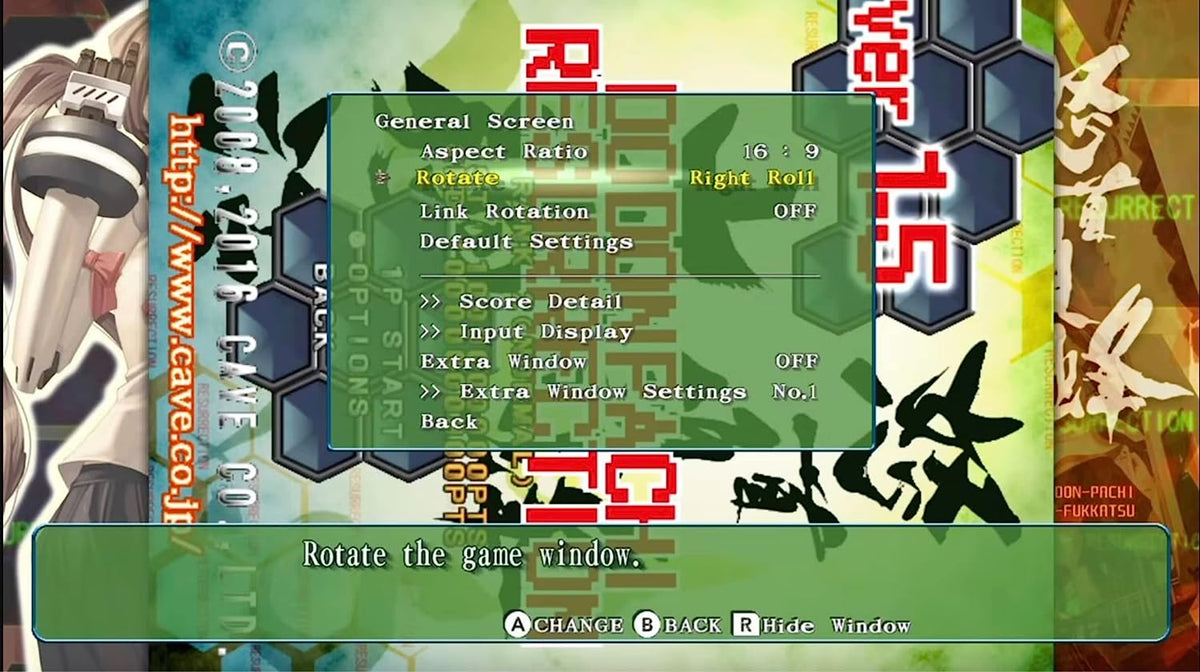 DoDonPachi Resurrection (Deluxe)-7