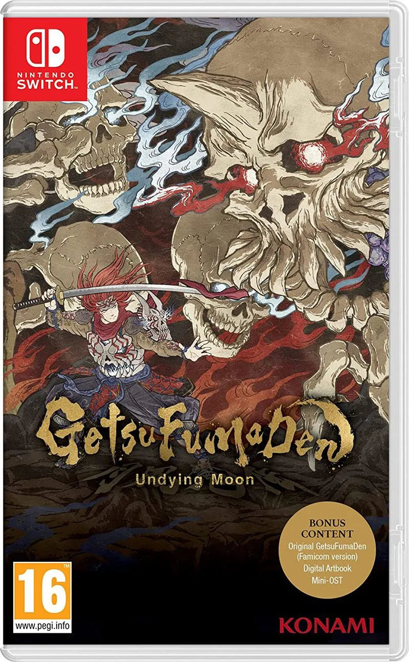 月風魔傳: 不朽之月