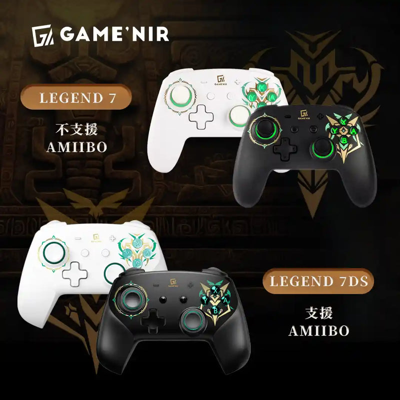 GAME'NIR 第7代 ProX-LEGEND 7Ds 薩爾達傳說圖案款 LED無線手掣 (聖劍白)-3