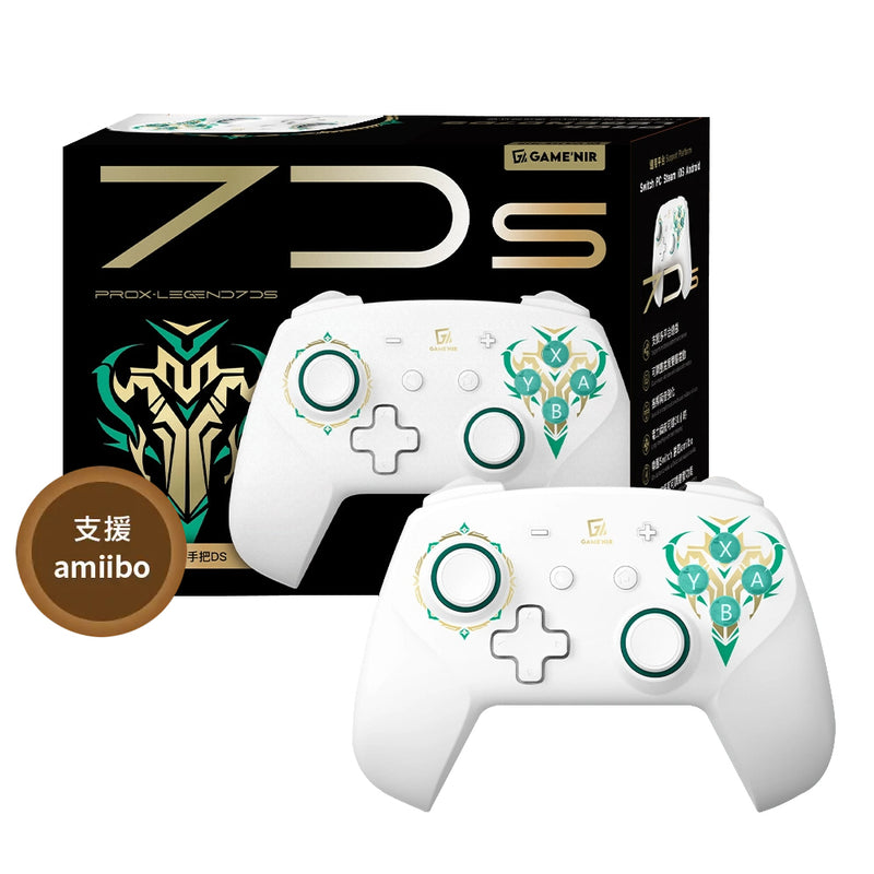 GAME'NIR 第7代 ProX-LEGEND 7Ds 薩爾達傳說圖案款 LED無線手掣 (聖劍白)-1