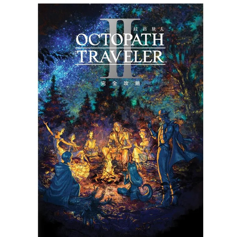 Octopath Traveller 2 Chinese Guide Book (Game Weekly)