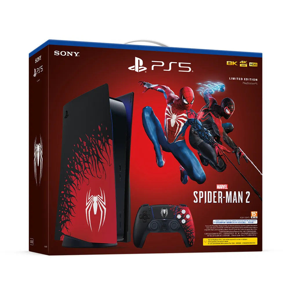 PS5 Marvel’s Spider-Man 2 Limited Console + Game Bundle (Blu-ray Rom)-1