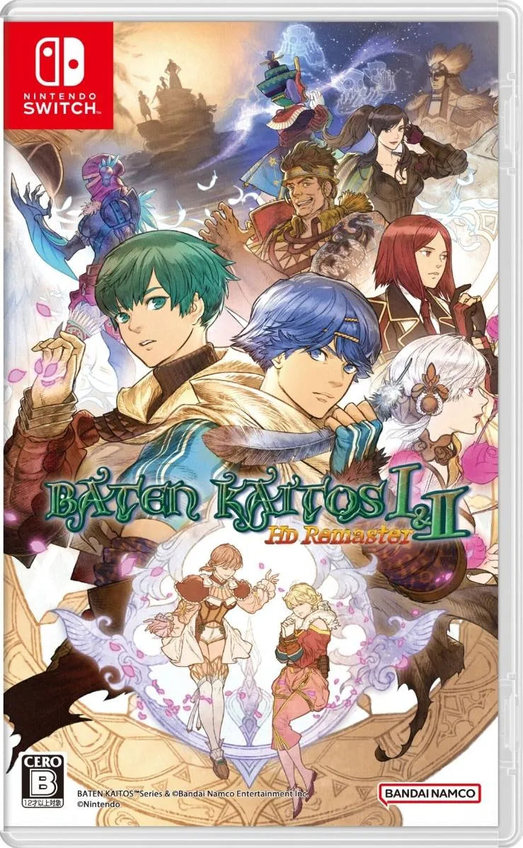 Baten Kaitos I & II HD Remaster