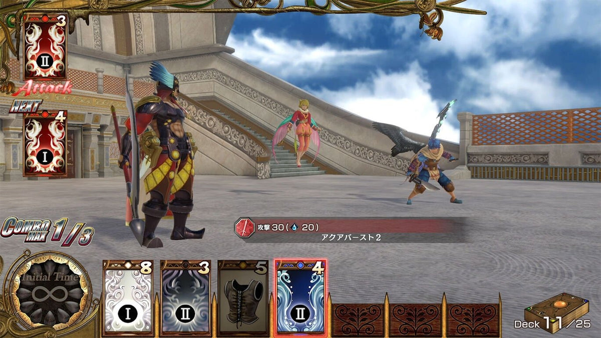 Baten Kaitos I & II HD Remaster