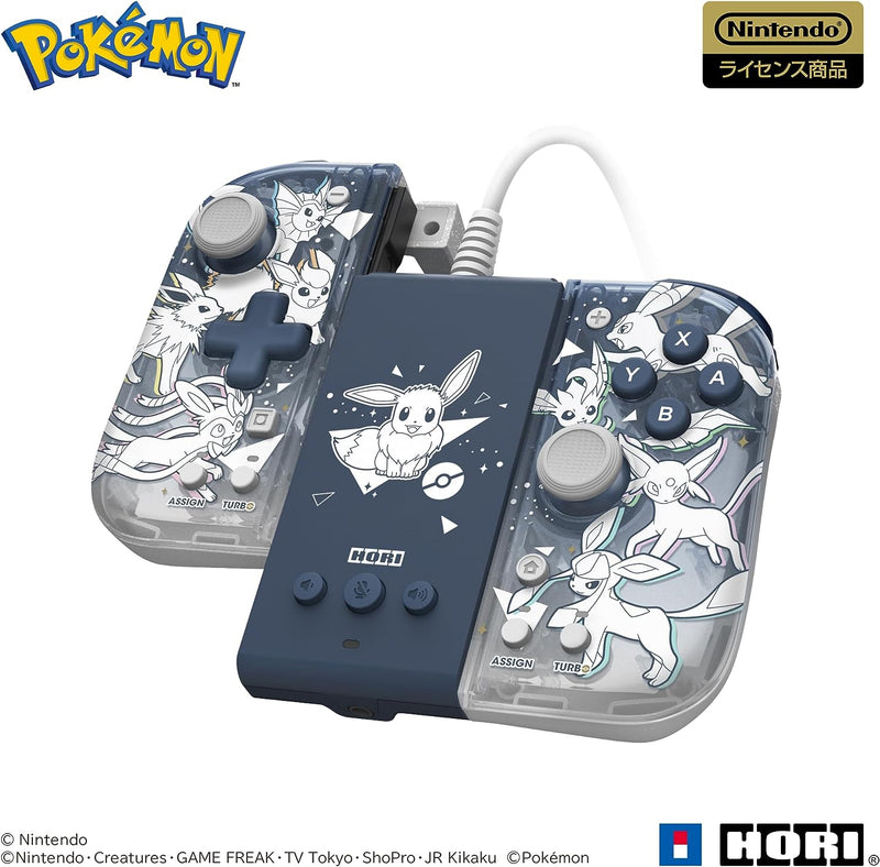 Switch/ PC Grip Controller Fit Attachment Set (Eevee & Friends, HORI)-2