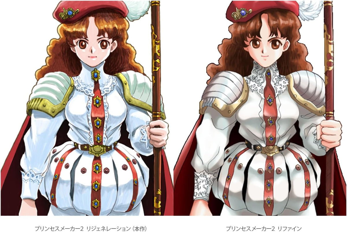 Princess Maker 2 Regeneration-9