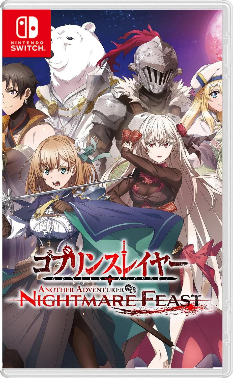 哥布林杀手 Another Adventurer: Nightmare Feast-1