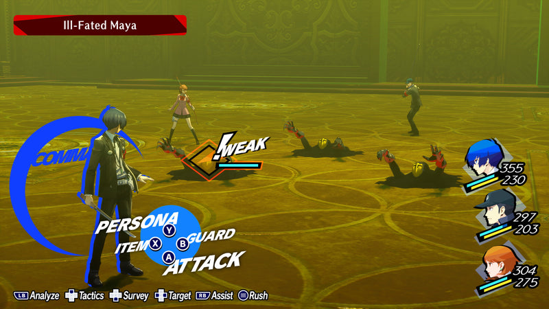 女神异闻录3 Reload (Aigis Edition)-4