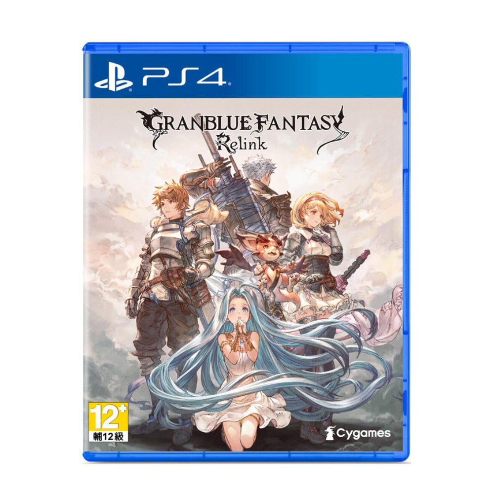 Granblue Fantasy: Relink-7