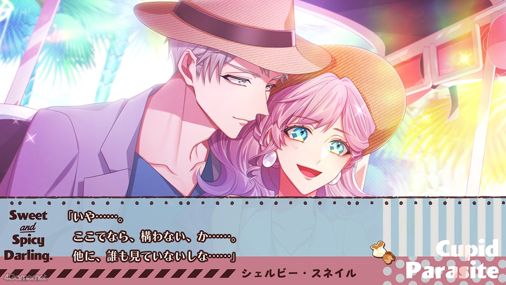 NS 共生邱比特: Sweet & Spicy Darling-5