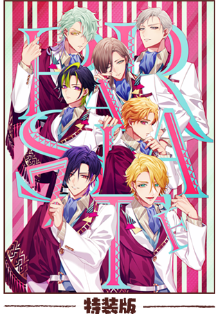 NS 共生邱比特: Sweet & Spicy Darling-9