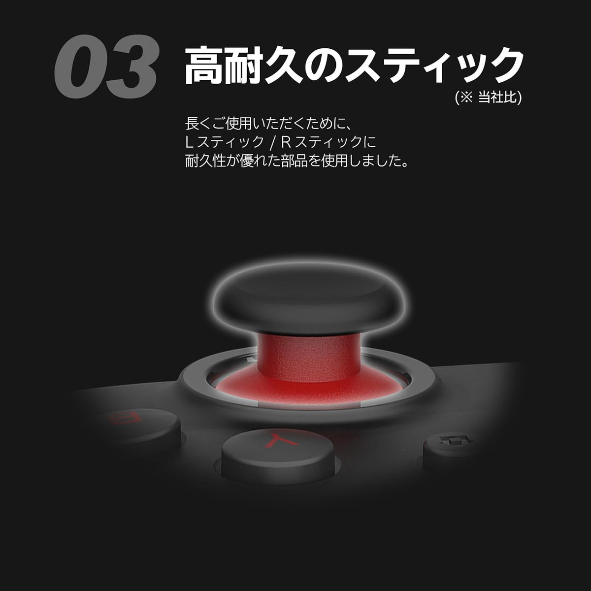 Wireless HORI Pad TURBO for Nintendo Switch-4