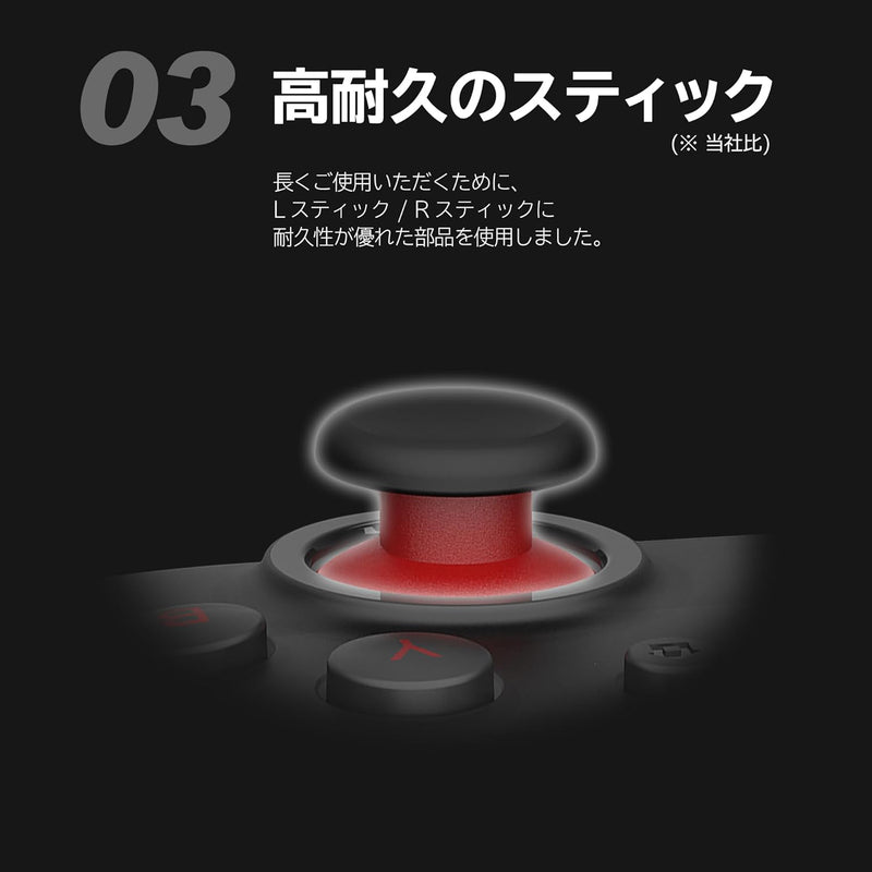 Wireless HORI Pad TURBO for Nintendo Switch-4