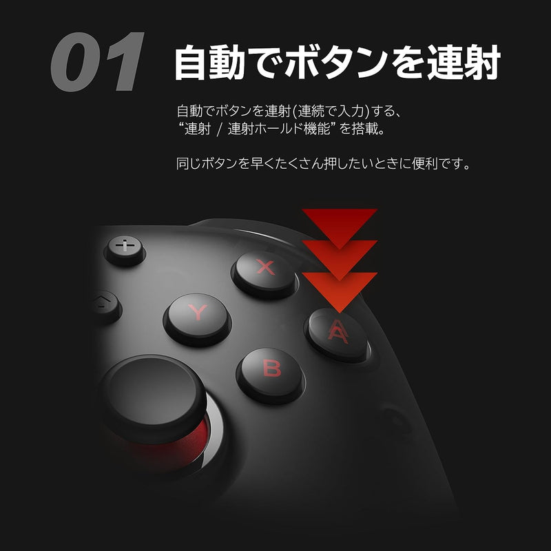 Wireless HORI Pad TURBO for Nintendo Switch-2