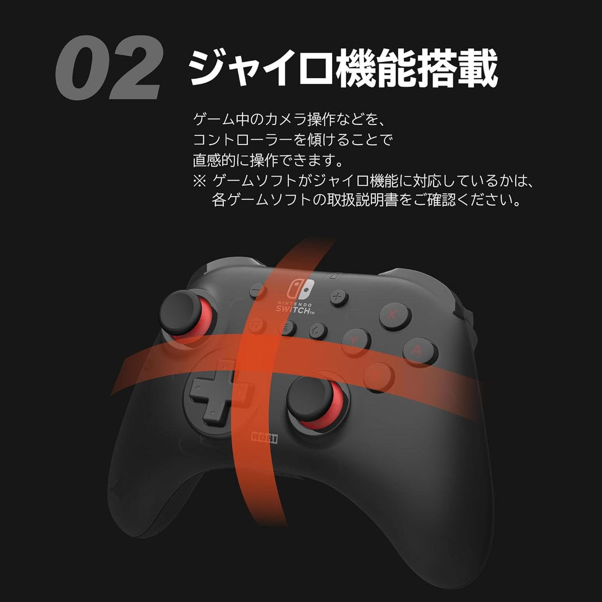 Wireless HORI Pad TURBO for Nintendo Switch-3