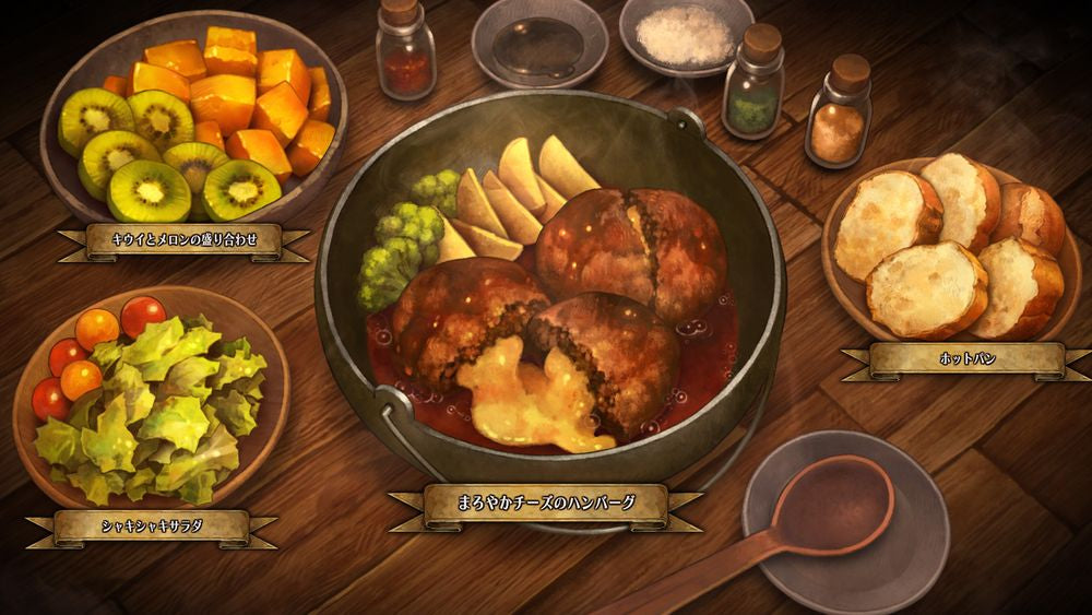 NS/ PS4/ PS5 聖獸之王-3