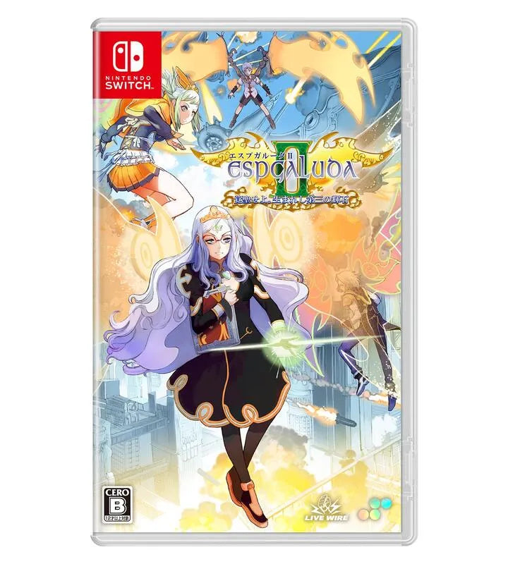 Espgaluda 2