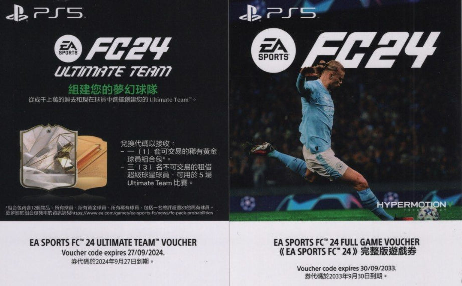 EA Sports FC 24 (Ultimate Edition)