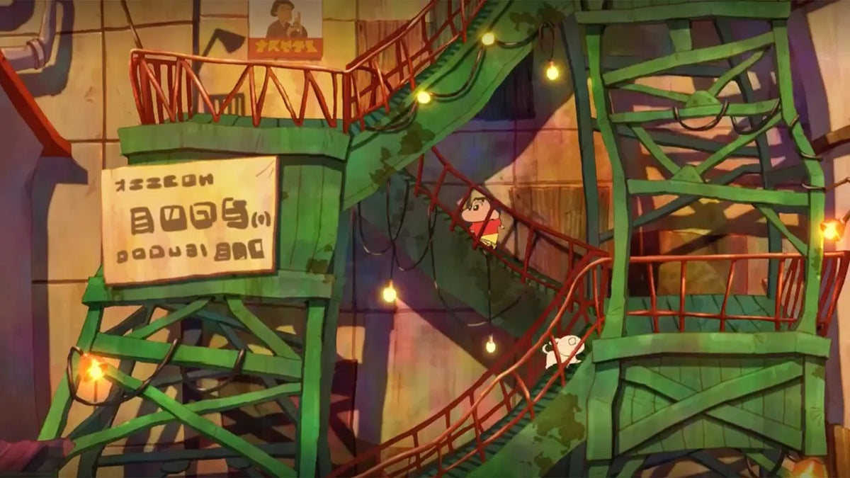 Shin Chan: Shiro of Coal Town