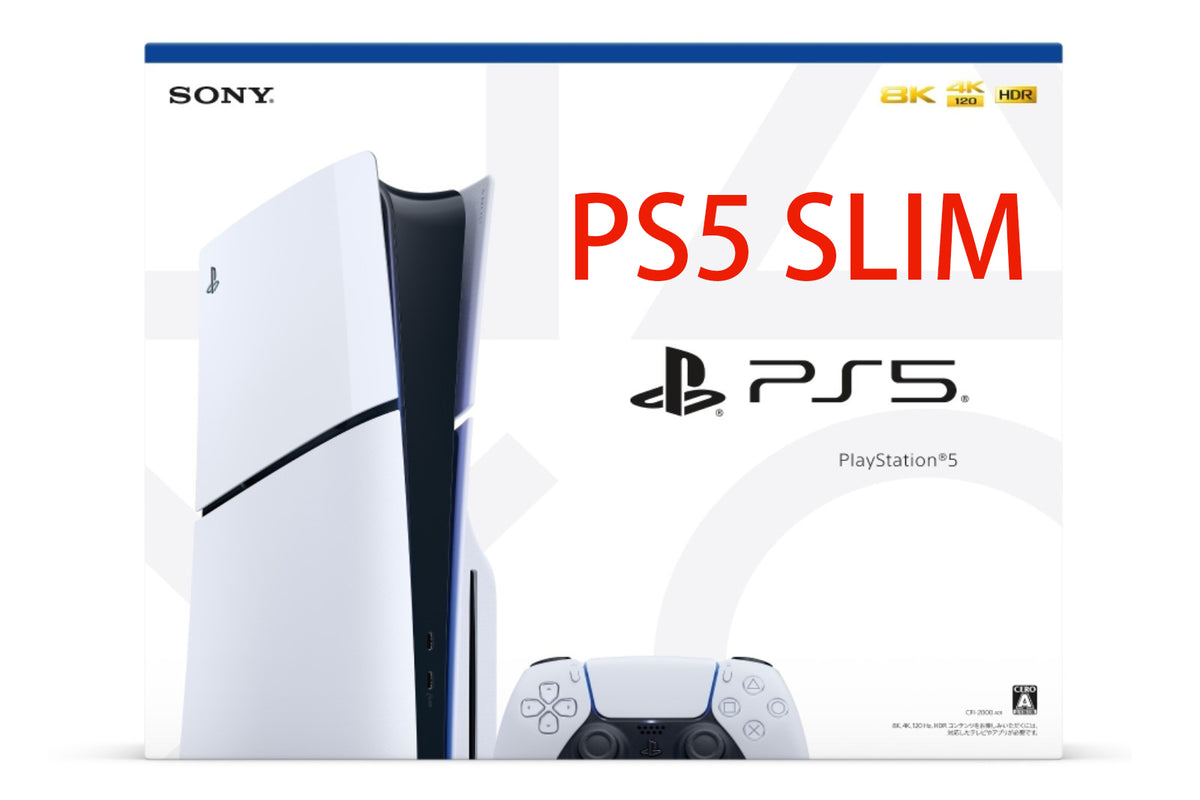 PS5 薄版主机 (光碟版)