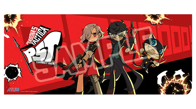 Persona 5 Tactica Limited Long Towel