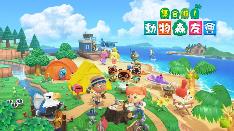Switch lite Handheld Console + Animal Crossing: New Horizons (Turquoise)-3