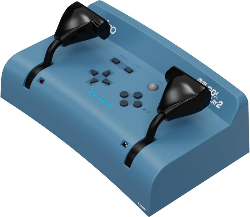 Go by Train! Plug & Play 2 (Taito)-3