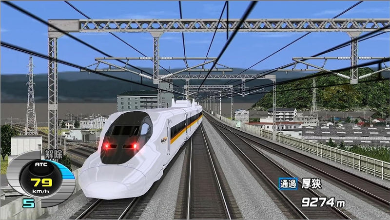 Go by Train! Plug & Play 2 (Taito)-4