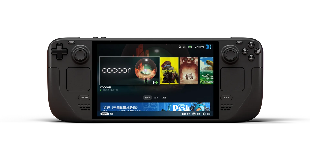 Steam Deck OLED (1TB)