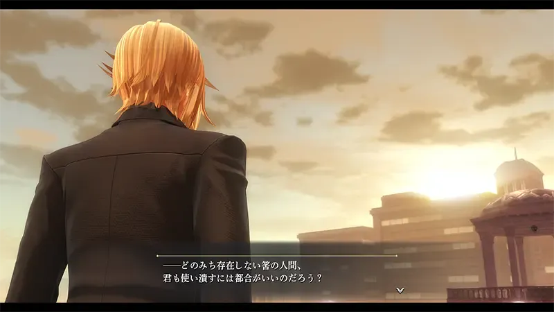 The Legend of Heroes: Kai no Kiseki- Farewell, O Zemuria-5