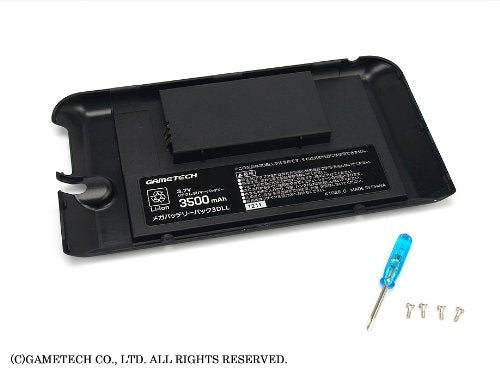 Gametech 3DS LL 用3500mAh 高容量內藏電池-2
