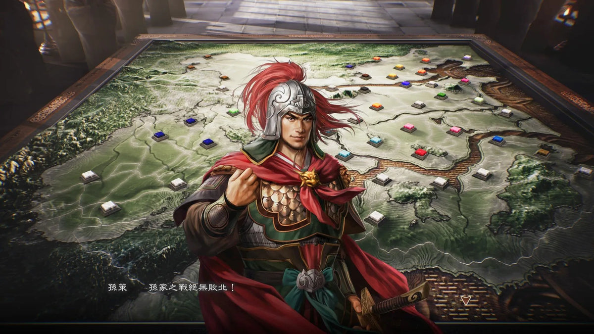 PS5/ PS4/ NS 三國志8 Remake-6