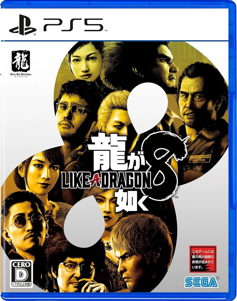 Like a Dragon 8: Infinite Wealth-2