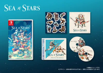 星之海-5
