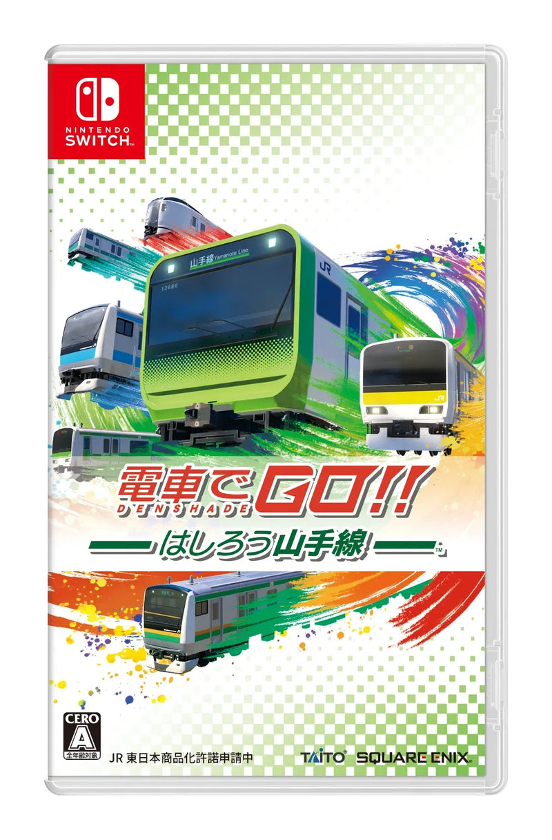 電車GO ! 奔走山手線 + 電車GO 專用控掣器套裝 (藍色, ZUIKI)-4