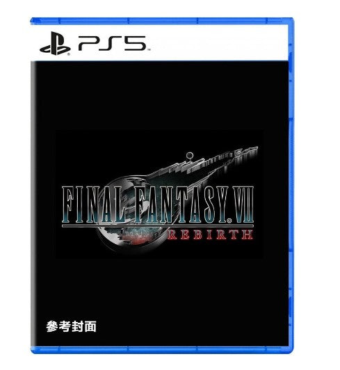 Final Fantasy VII Rebirth