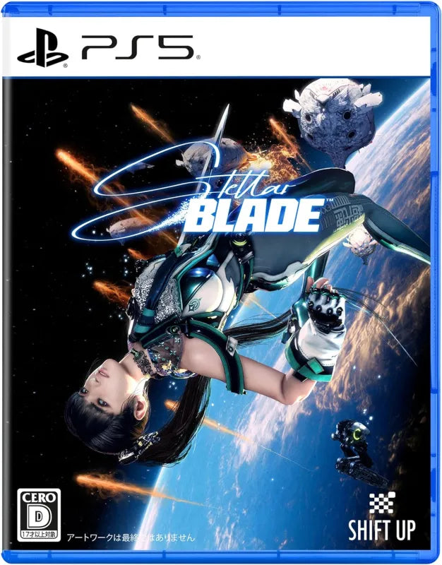 PS5 劍星 | Stellar Blade-2