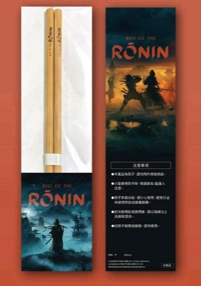 Rise of the Ronin Limited Chopsticks