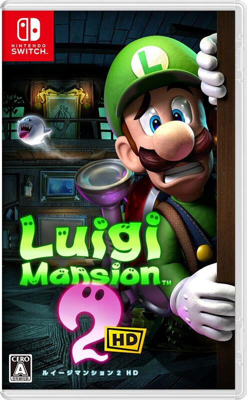 NS Luigi's Mansion 2 HD-2
