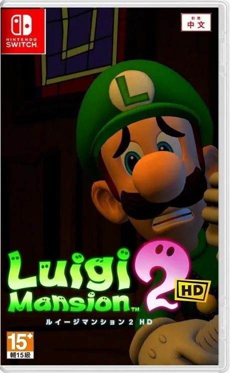 NS Luigi's Mansion 2 HD-1
