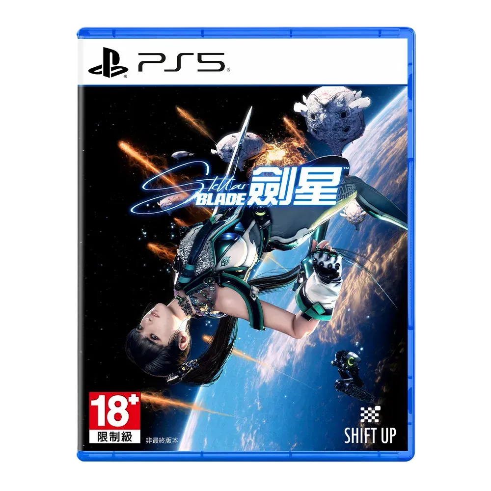 PS5 劍星 | Stellar Blade-1