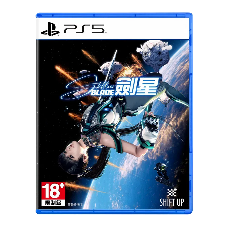 PS5 劍星 | Stellar Blade-1