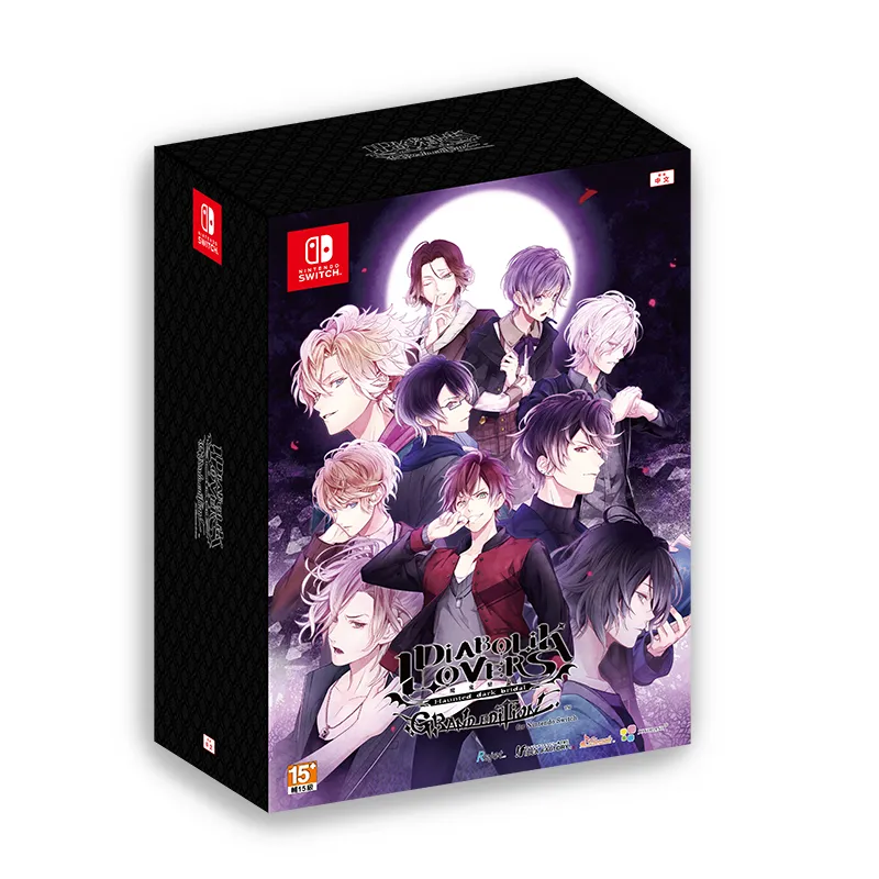 魔鬼戀人 Grand Edition (加強版限定版)