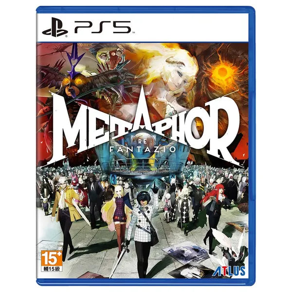 PS5/ PS4/ NS2 暗喻幻想: ReFantazio-1
