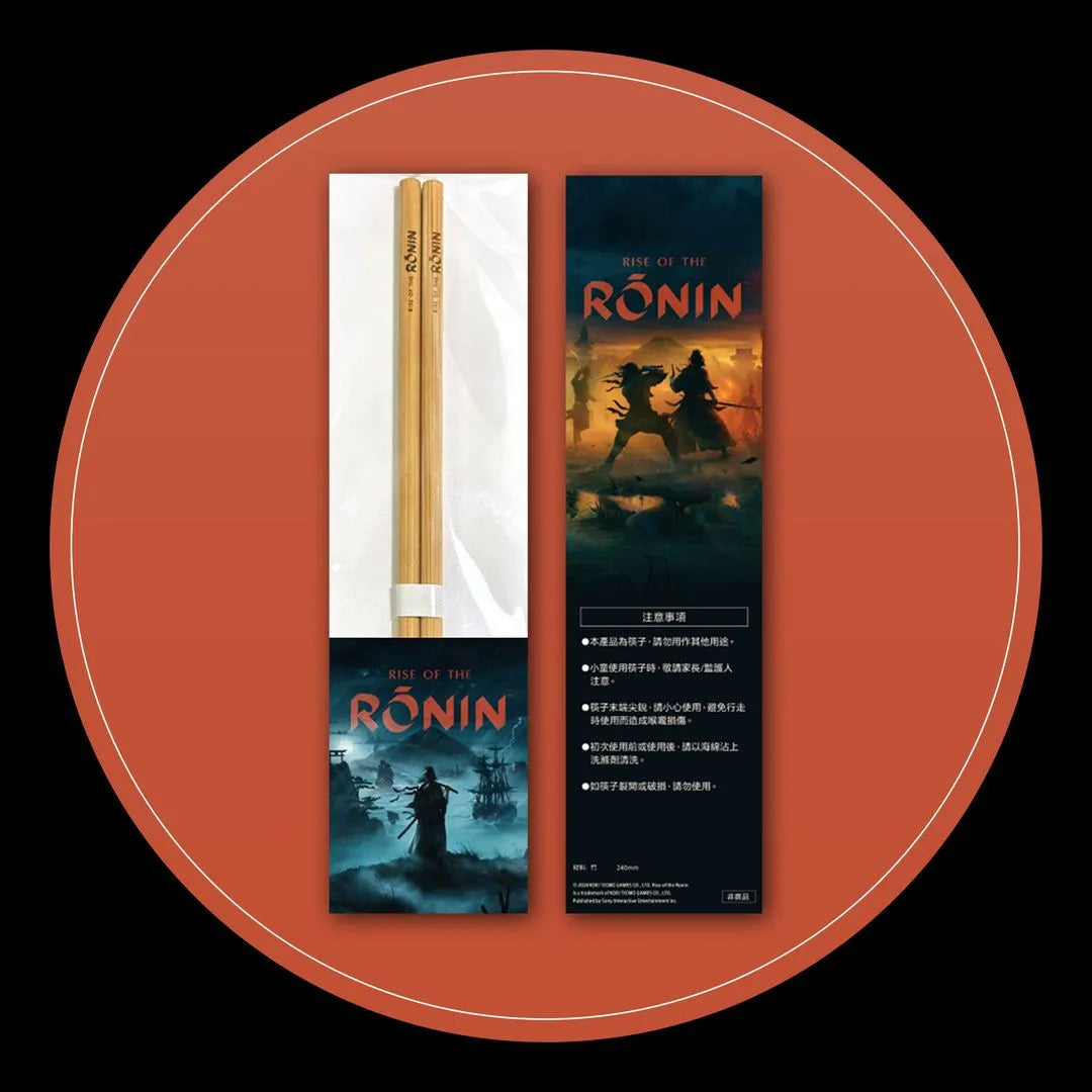 Rise of the Ronin Limited Chopsticks-2