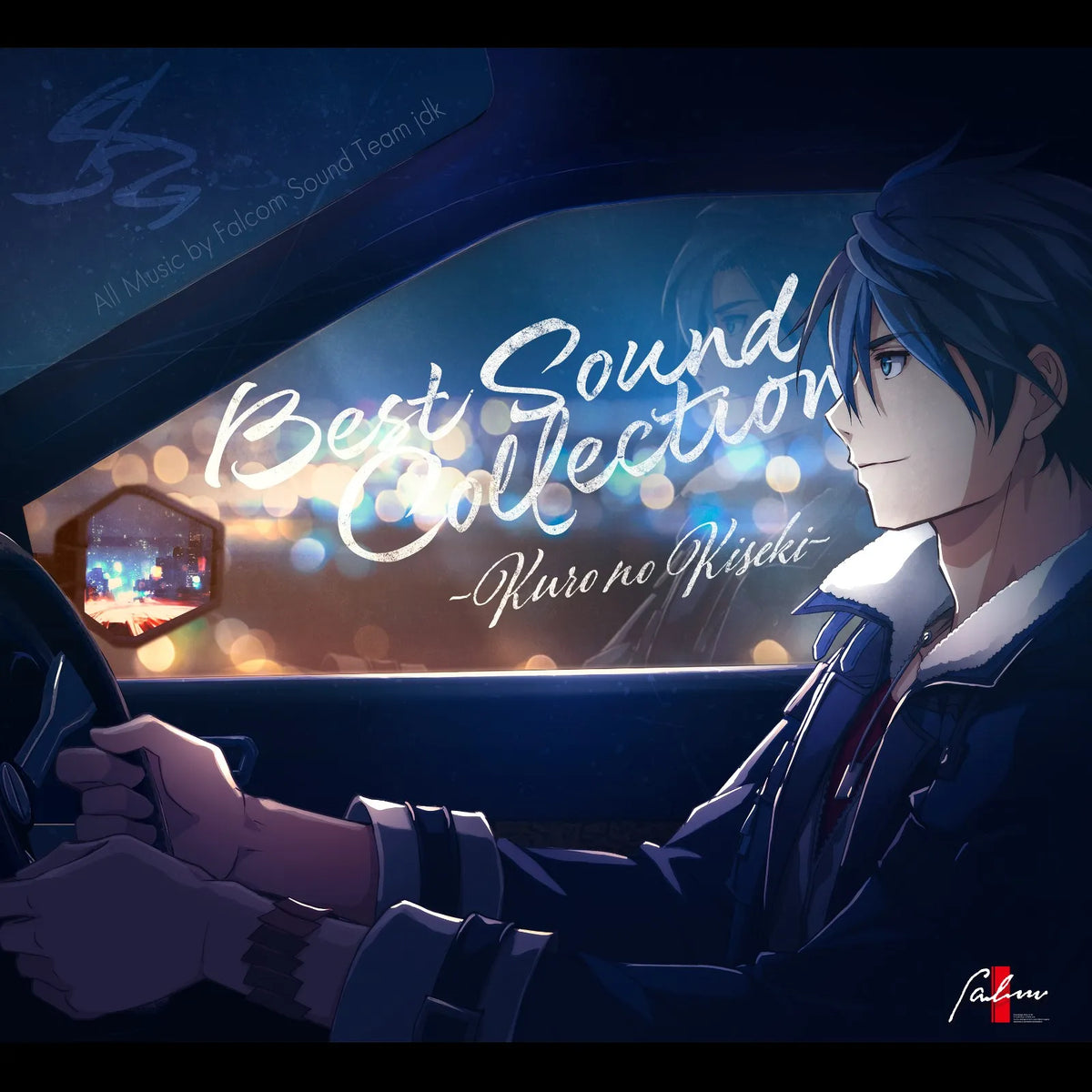 The Legend of Heroes: Trails through Daybreak Limited Soundtrack CD-1